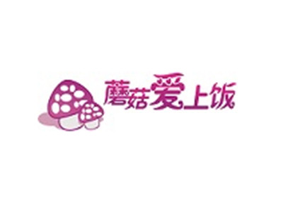 蘑菇愛上飯加盟