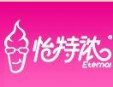 怡特濃冰激凌加盟