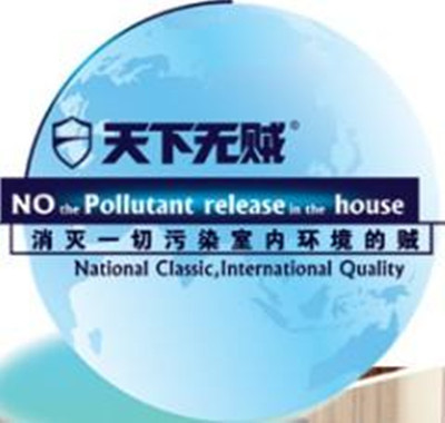 天下無賊空氣凈化器加盟