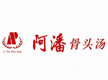 阿潘骨頭湯加盟