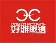 好雅眼鏡加盟