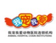 我寵我愛加盟