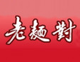 老面對面館加盟