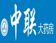 中聯大藥房加盟