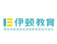 伊頓名師加盟