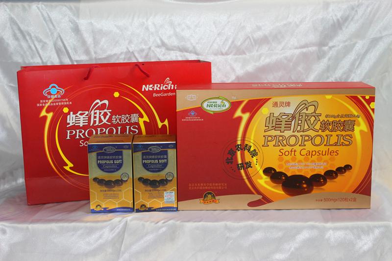 農科瑞奇通靈加盟