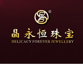 晶永恒珠寶加盟