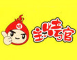 主烤官加盟