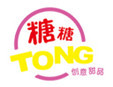 糖糖創(chuàng)意甜品加盟