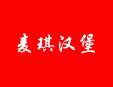 麥琪漢堡加盟