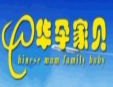 華孕家貝加盟