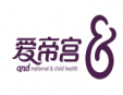 愛帝宮國際母嬰月子會所加盟