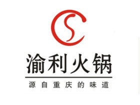 渝利火鍋加盟