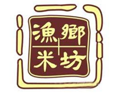 漁鄉米坊快餐加盟