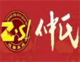 仲氏米線加盟