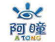 阿瞳視力保健加盟