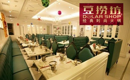 豆撈坊加盟