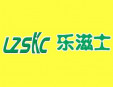 樂滋士漢堡加盟