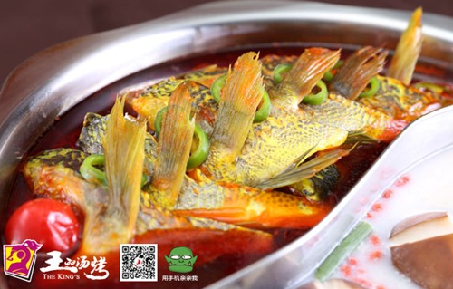 王的湯烤加盟