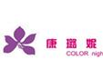 康璐妮內衣加盟