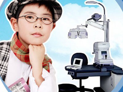 凌視國際愛眼連鎖機構(gòu)加盟