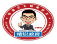精銳教育加盟