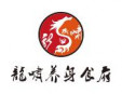 龍嘯養生食府加盟