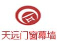 天遠門窗幕墻加盟