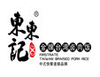 東東記臺灣鹵肉飯加盟