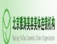 雅濤美容SPA加盟