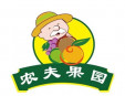 農夫果園水果店加盟