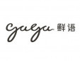 鮮語gaga面包加盟