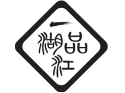 一品江湖燒烤加盟