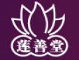 蓮善堂佛教用品加盟
