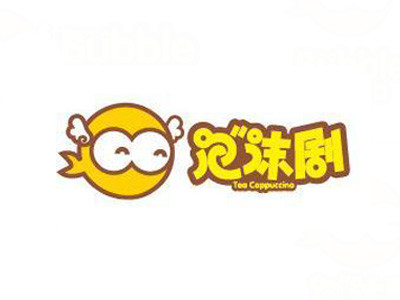 泡沫劇奶茶加盟