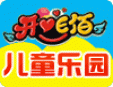 開心E佰兒童游泳館加盟
