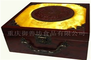 授獸壽野味商務禮品加盟