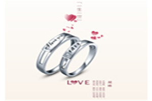 feellove熊銀匠加盟