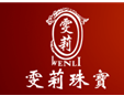 雯莉珠寶加盟