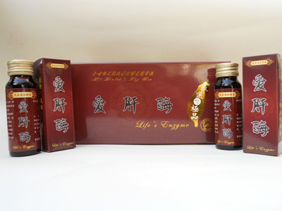 元氣復合酵素加盟