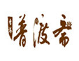 香港普渡齋加盟