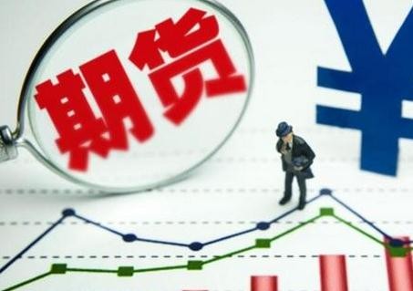內盤原油期貨加盟