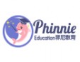 菲尼英語加盟