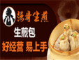 強哥生煎加盟