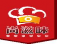 尚滋味加盟