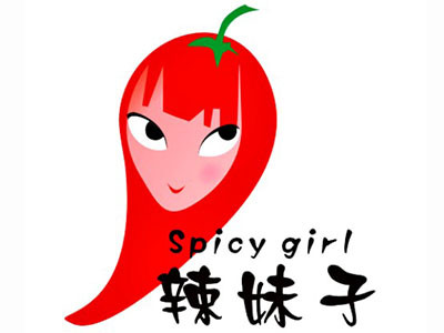 山城辣妹子火鍋加盟