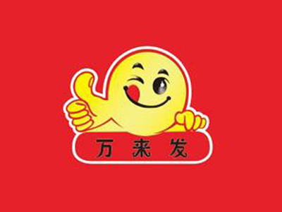 萬來發(fā)炒貨加盟