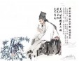 艾醫堂艾灸養生加盟