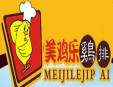 美雞樂雞排加盟