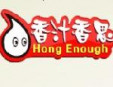 香汁香思冰激凌加盟